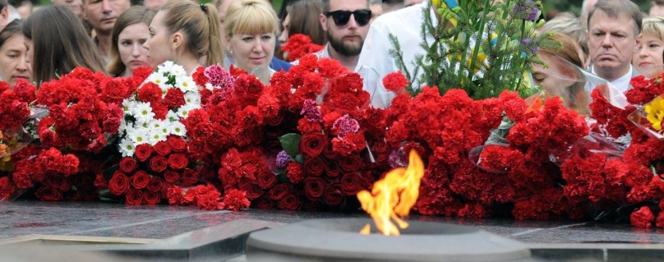 День памяти и примирения: как в Украине чтят павших в войне