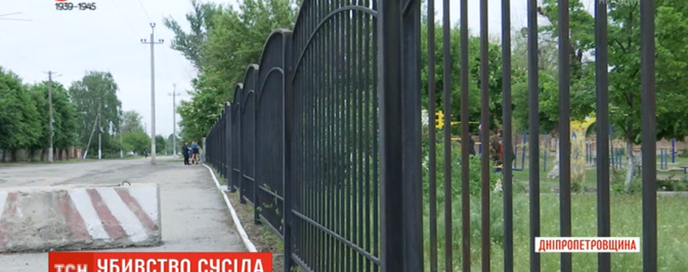 Не поделили дорогу: на Днепропетровщине школьник застрелил своего соседа