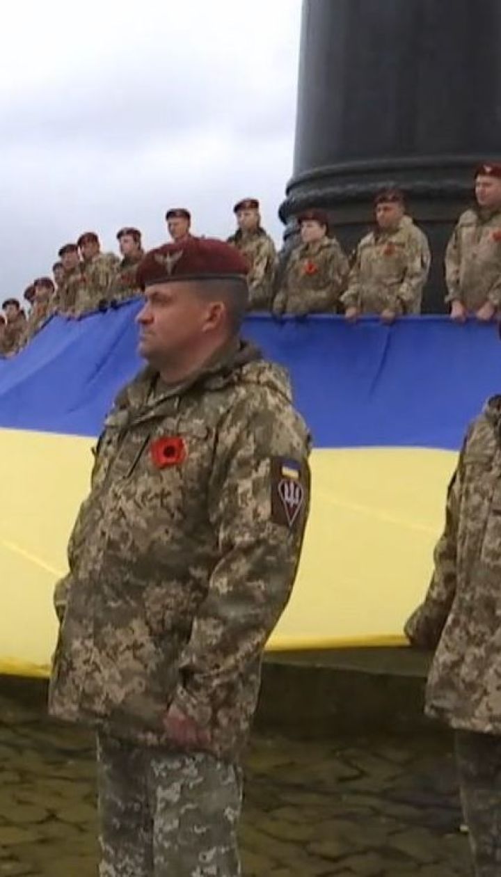 В українських містах відбулися заходи з нагоди Дня пам'яті та примирення