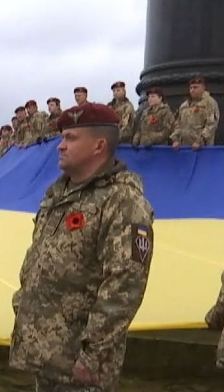 В украинских городах прошли мероприятия по случаю Дня памяти и примирения