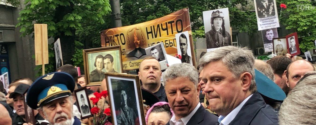 Больше 4 тысяч человек приняли участие в двух акциях в Киеве