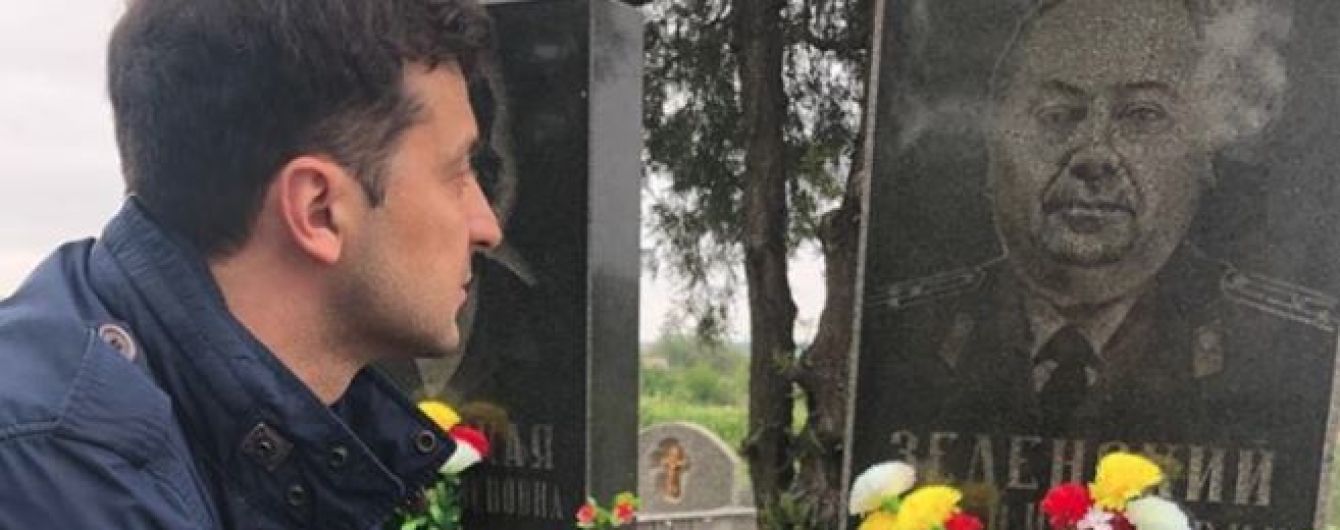 Зеленський заявив, що ніхто не має права приватизувати перемогу у Другій світовій війні