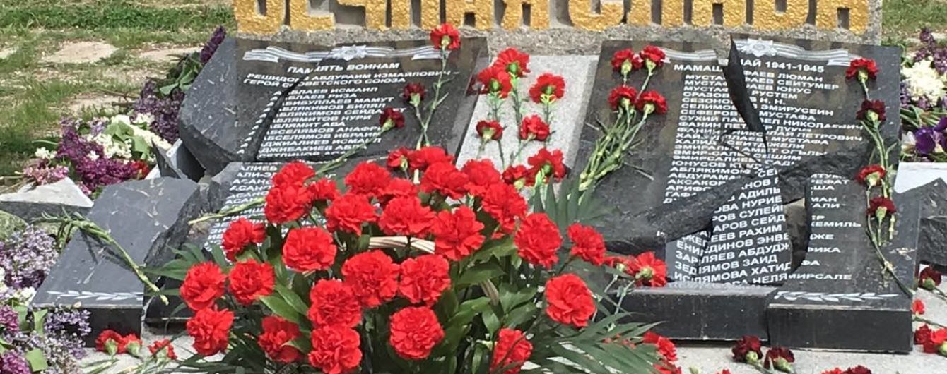 В окупованому Криму розбили пам'ятник загиблим на війні кримським татарам