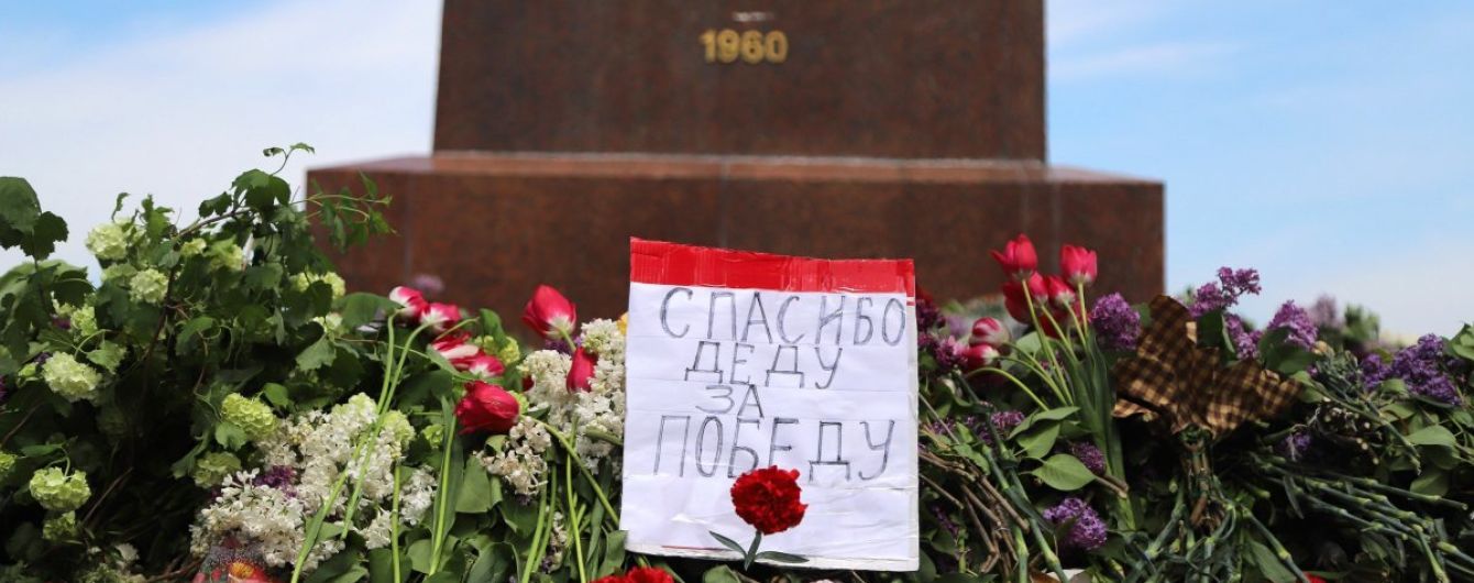 Празднование Дня победы над нацизмом: полиция зарегистрировала пять уголовных производств за использование запрещенной символики