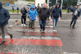 В Киеве протестующие перекрыли Протасов Яр из-за застройки