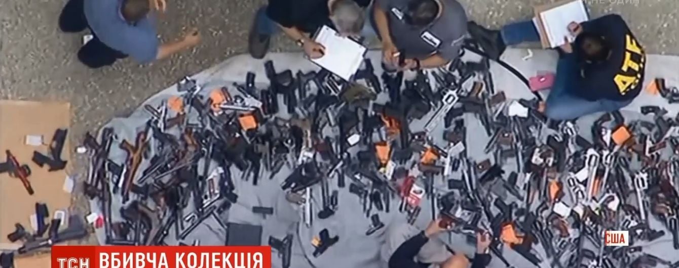 У мешканця престижного району Лос-Анджелеса знайшли величезний арсенал зброї