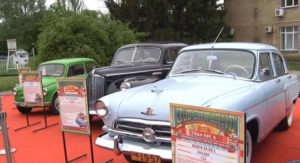 Фестиваль ретро-техники в Киеве - 5 сотен уникальных автомобилей