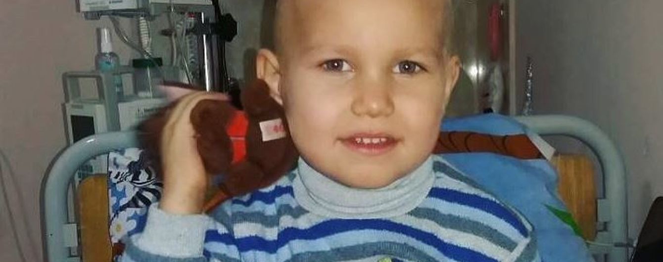Семья 4-летнего Владика Кириченко просит помочь спасти жизнь сыну