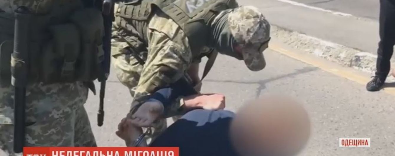 В Одесі затримали організатора міжнародного каналу переправки нелегалів, який вербував українців