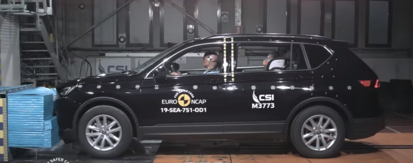 Еврокомитет назвал самые надежные и опасные авто после нещадного краш-теста