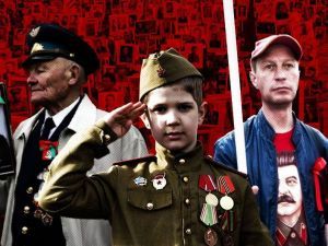 Фальш і карго-культ