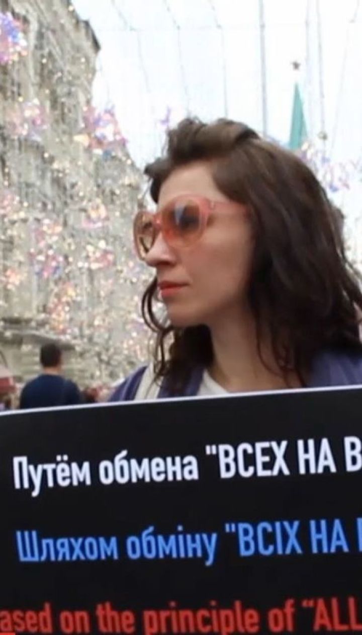 5 лет за решеткой: в Украине и России прошли акции в поддержку Олега Сенцова