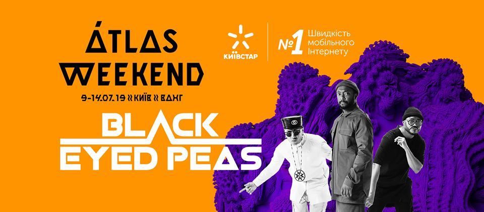 Atlas Weekend