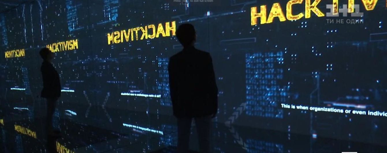 Мистецтво стеження та перевтілення: у Вашингтоні відкрили оновлений музей шпигунства