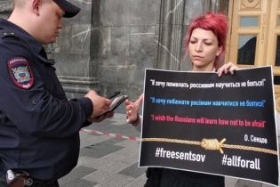 У Москві відбулися пікети на захист Сенцова