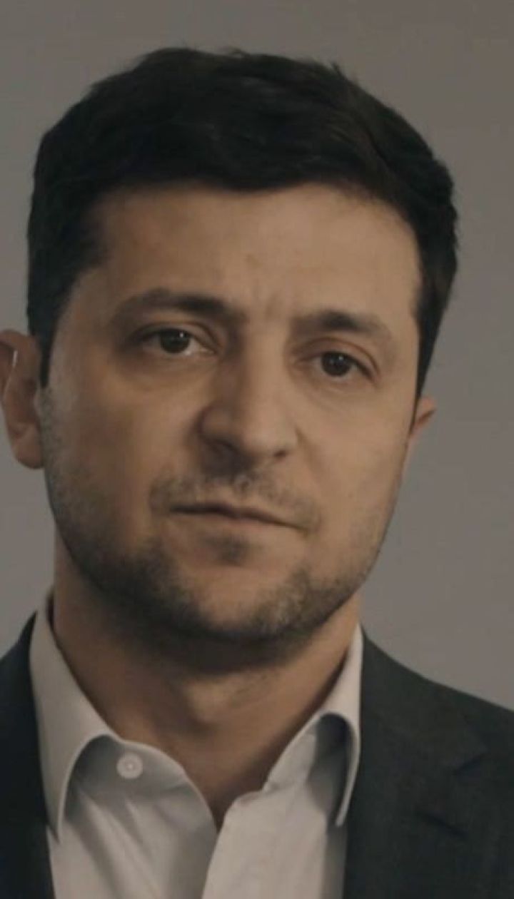 Призначити інавгурацію на 19 травня закликав ВР Володимир Зеленський