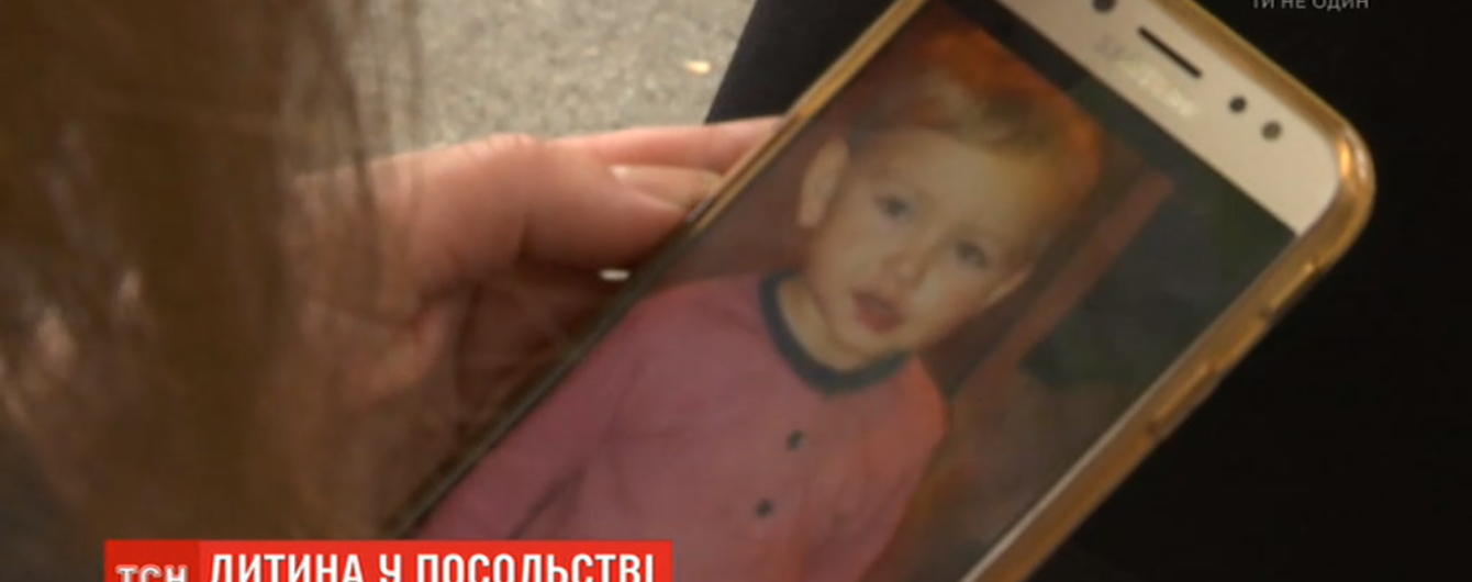 Украинка и ее муж-датчанин, который похитил двухлетнего сына, пришли к согласию. Ребенок будет жить по полгода с каждым из родителей