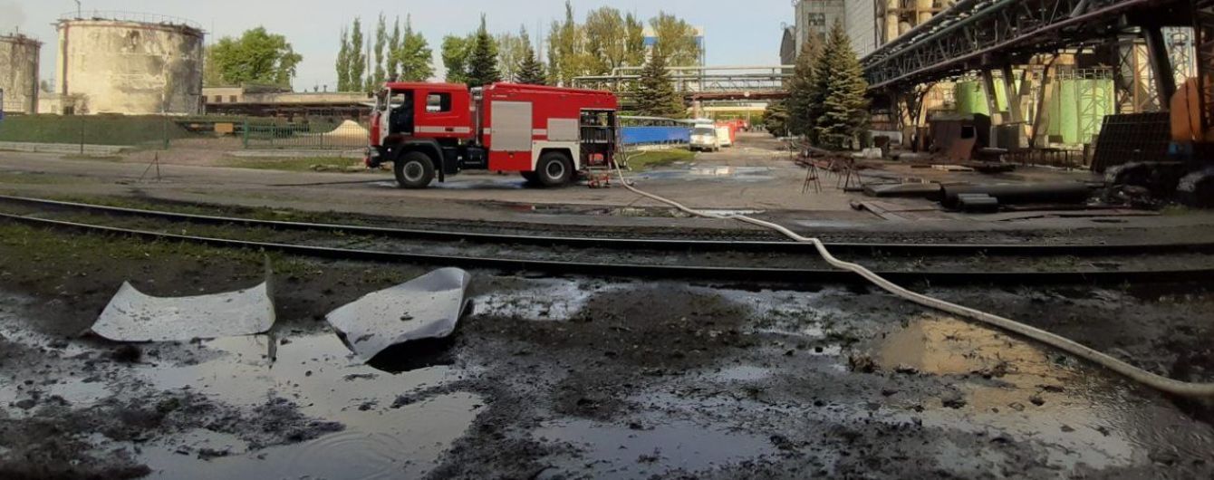 На Славянской ТЭС произошел пожар