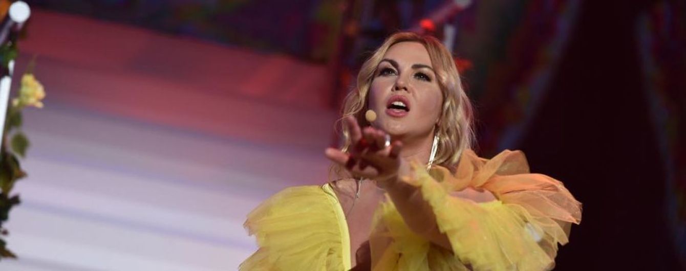 Камалія розповіла, що її обікрали під час подорожі