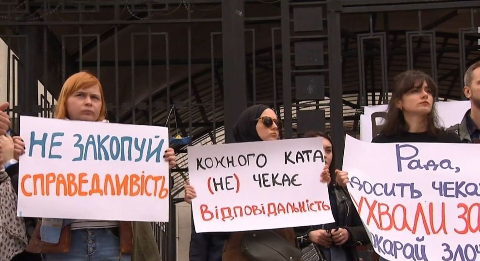 Амністія бойовикам ДНР-ЛНР: «зрада» чи крок назустріч миру Амністія бойовикам ДНР-ЛНР: «зрада» чи крок назустріч миру