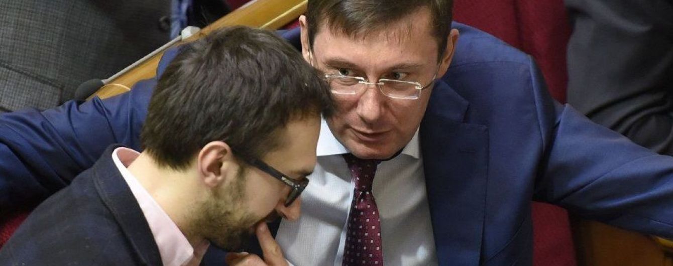 Джуліані назвав нардепа Лещенка тим самим “ворогом Трампа”, через якого не їде до України
