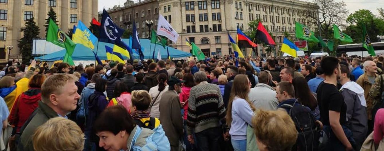 У Харкові влаштували мітинг проти знесення намету для допомоги військовим