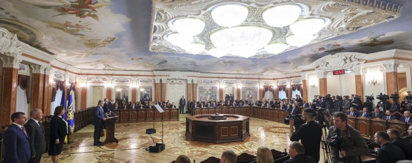 Вихрь перемен в конце каденции Порошенко. В Украине произошли глобальные перестановки в судебной системе