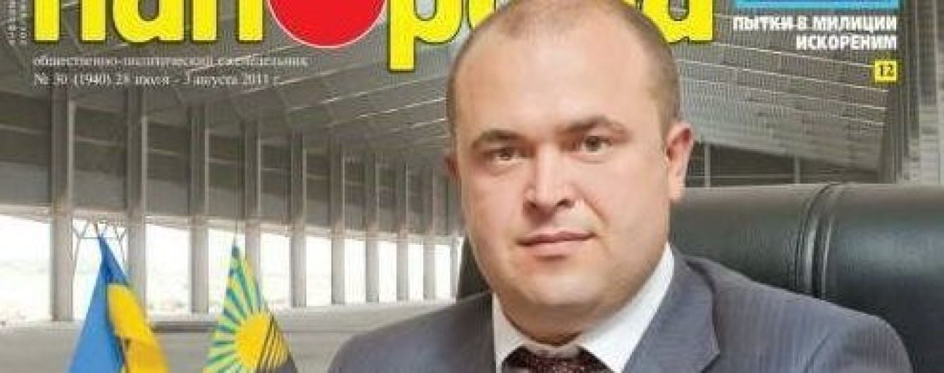 В оккупированном Донецке убили сына одного из "чиновников ДНР”