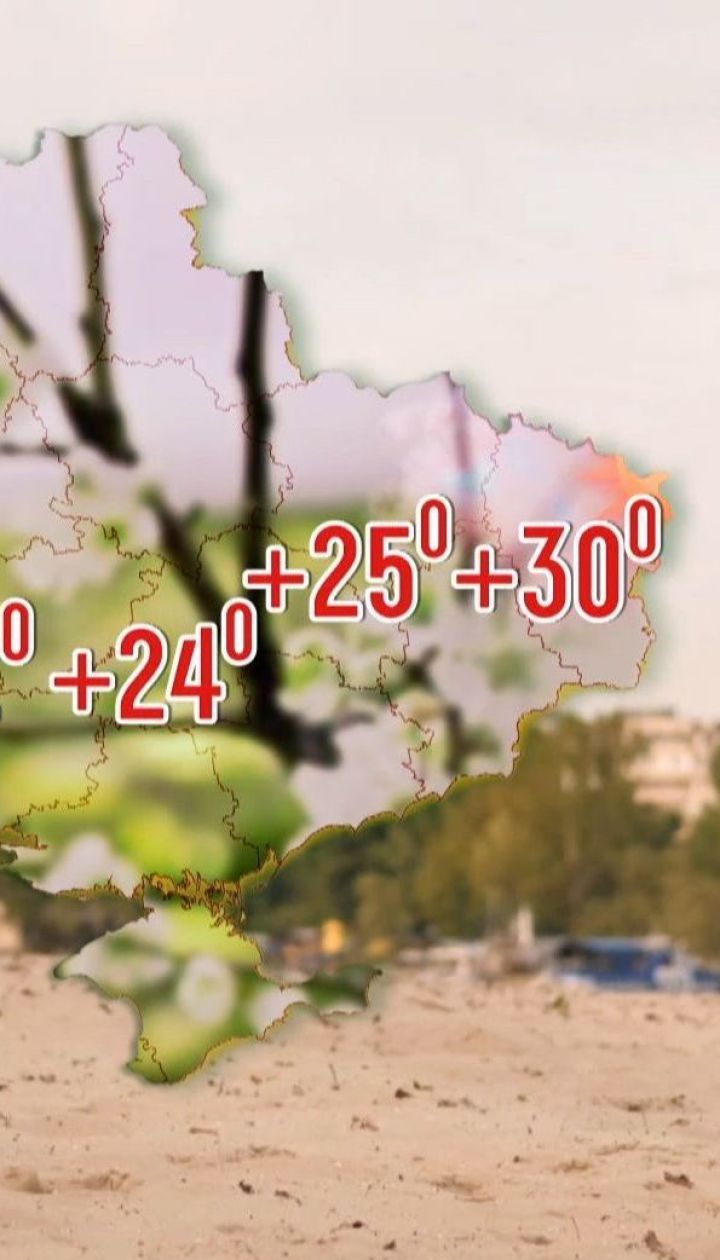 Реки выходят из берегов, а дожди продолжают поливать Украину - метеозависимость