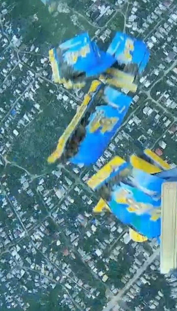 Над оккупированным Донецком военные разбросали листовки в поддержку украинских патриотов