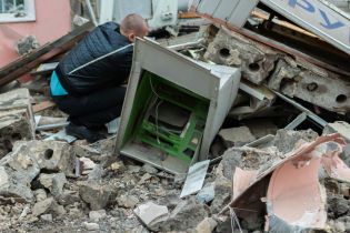 У Харкові пообіцяли 100-тисячну винагороду за поміч у пошуку підривників банкоматів
