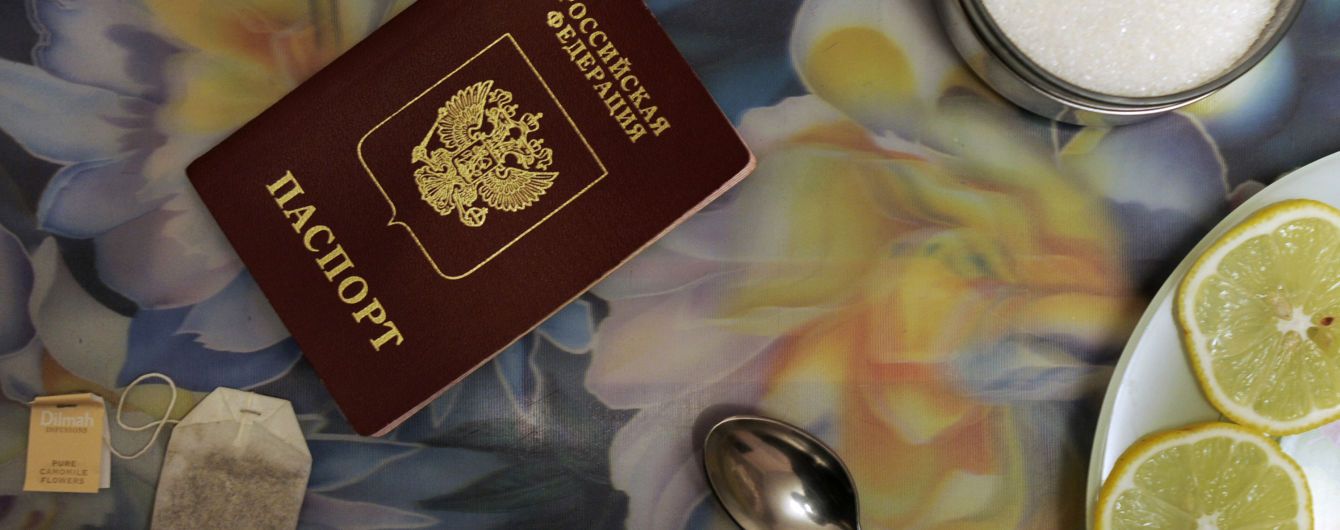 В немецком правительстве опровергают информацию о выдаче виз жителям Донбасса с российскими паспортами