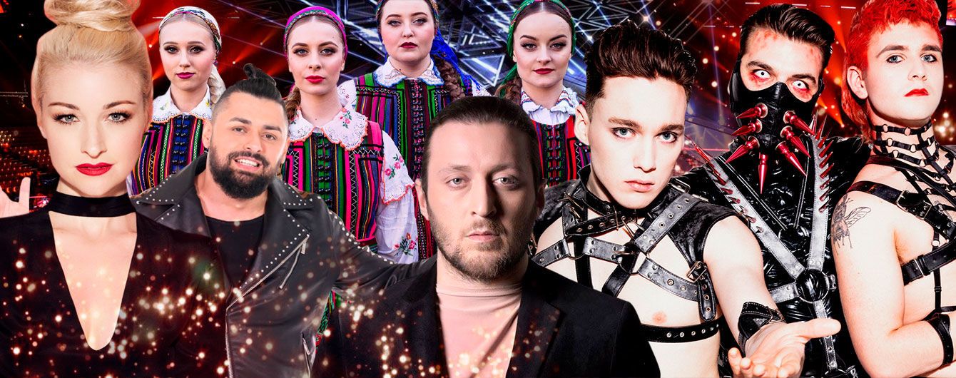 "Евровидение-2019": песни участников первого полуфинала конкурса