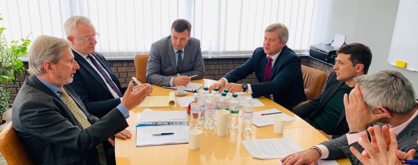 Єврокомісар Ган поділився деталями зустрічі із Зеленським