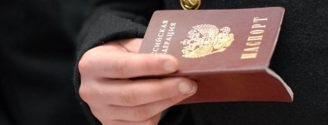 У Ростові підрахували кількість виданих жителям ОРДЛО російських паспортів