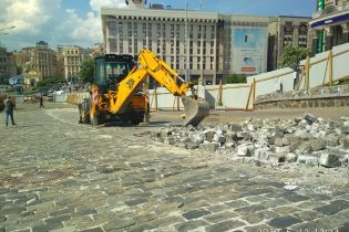 В ГПУ прокомментировали демонтаж брусчатки на Институтской