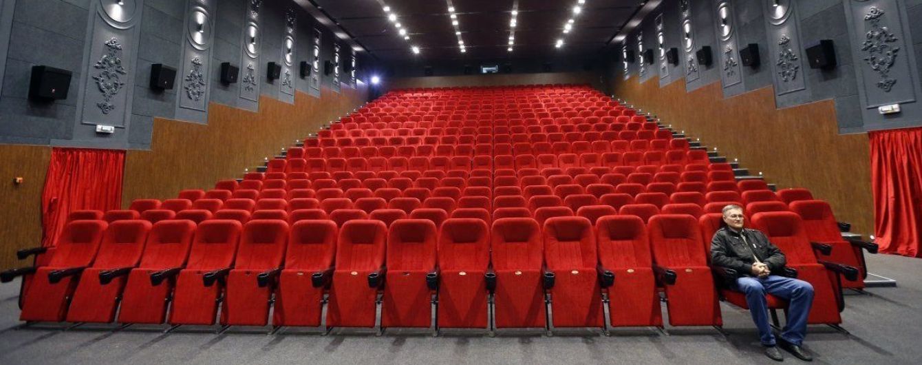 Впервые в Украине человеку грозит тюрьма за съемку в кинотеатре