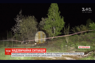 На Житомирщині загорілася цистерна з отрутохімікатами: небезпечні речовини потрапили у повітря і ґрунт