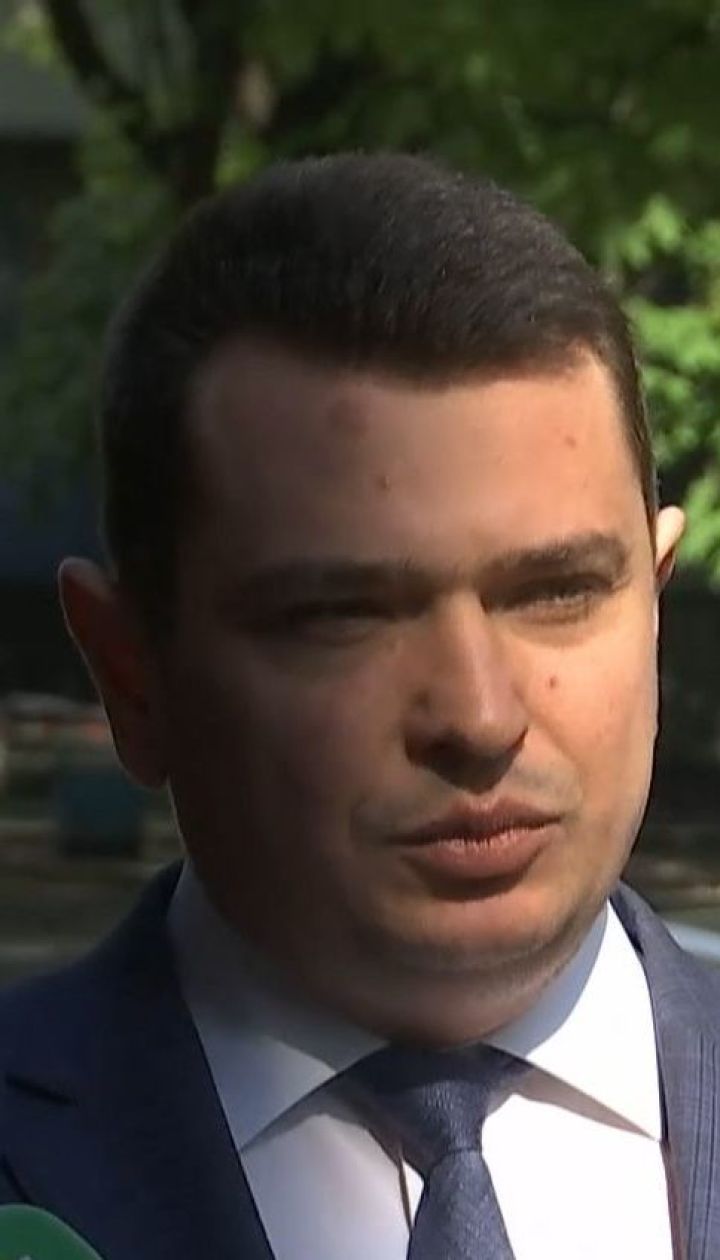 Елітний алкоголь та розбиті квадроцикли: подробиці відпочинку Ситника