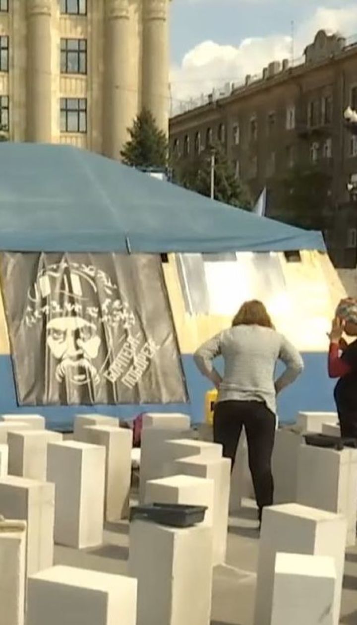 Горсовет Харькова хочет ликвидировать волонтерскую палатку, где собирают помощь для бойцов