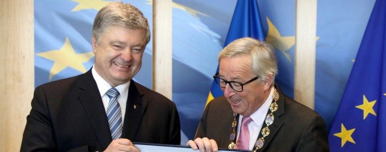 Слідом за Туском Порошенко вручив орден і очільнику Єврокомісії Юнкеру