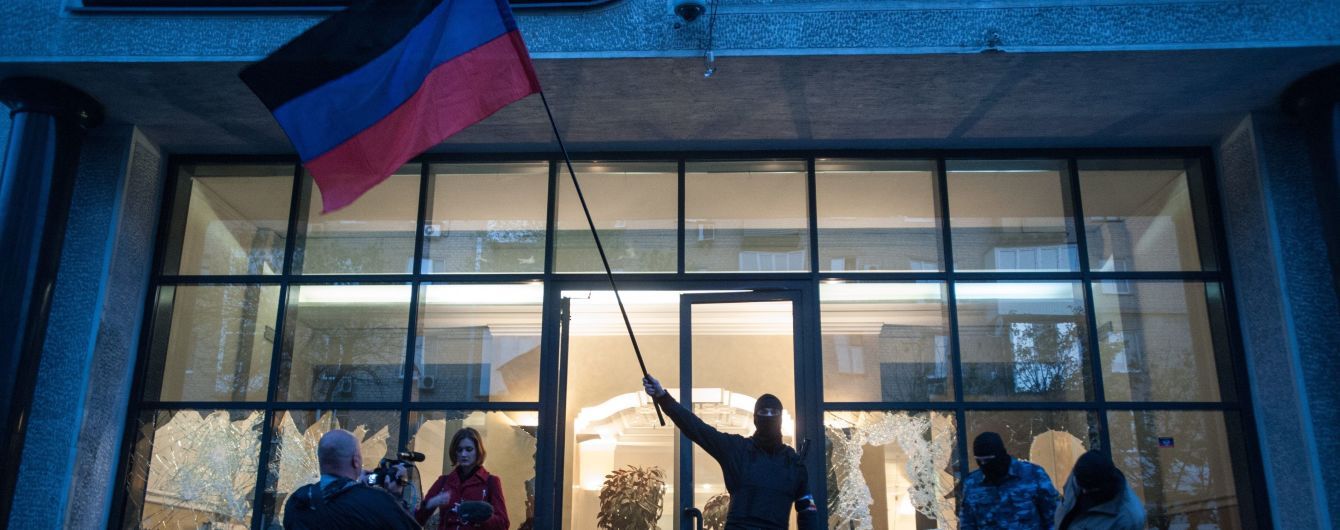 Пограничника, который работал на "Народную милицию ЛНР", будут судить
