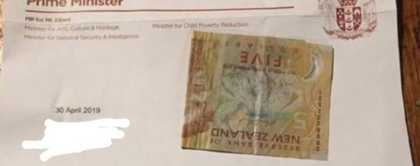 В Новой Зеландии 11-летняя девочка "дала взятку" премьер-министру за исследования драконов