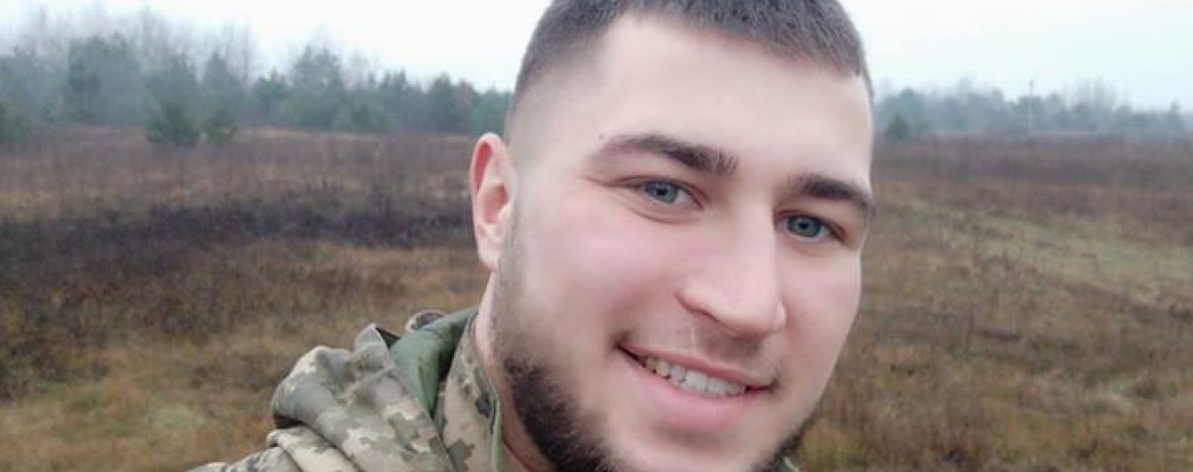 "Погибнуть в бою - честь". На Востоке от пули снайпера умер боец, который только вернулся с лечения