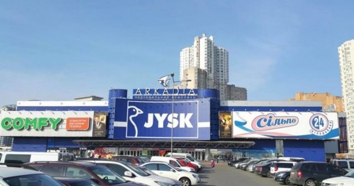 У Києві через мінування евакуювали ТЦ на Осокорках