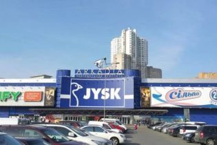 У Києві через мінування евакуювали ТЦ на Осокорках