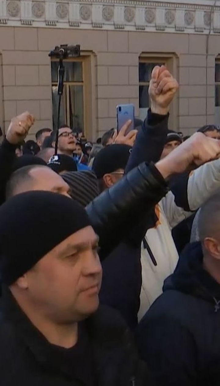 Євробляхери знову влаштовують масштабну акцію протесту під ВР