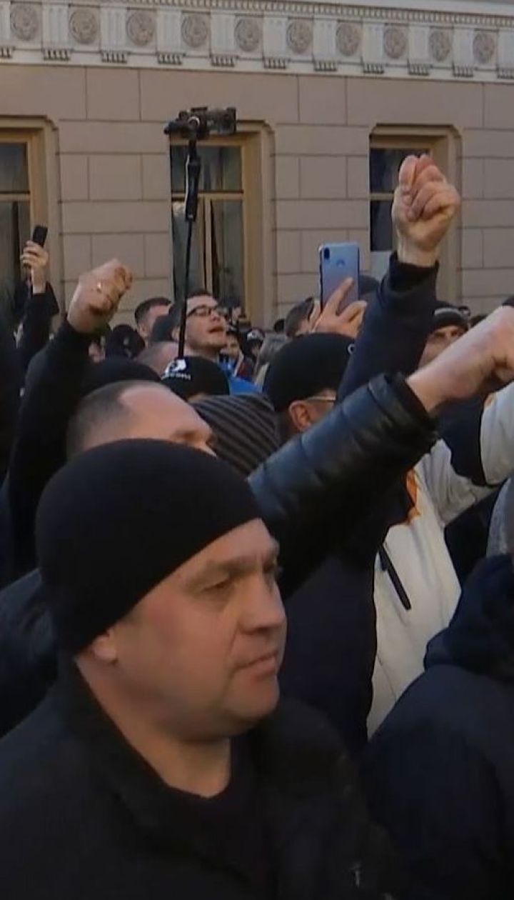 Евробляхеры снова устраивают масштабную акцию протеста под ВР
