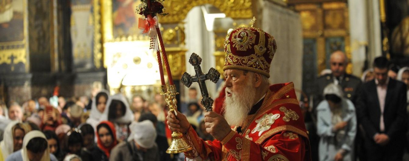 Филарет разослал приглашения на собор Киевского патриархата