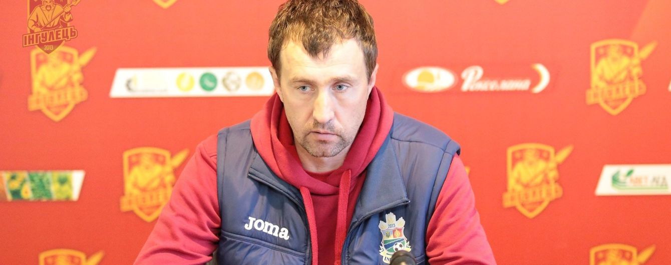 Тренер "Ингульца" пообещал оставить Запорожье без шампанского в случае победы над "Шахтером"